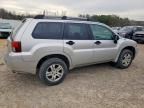 2008 Mitsubishi Endeavor ls