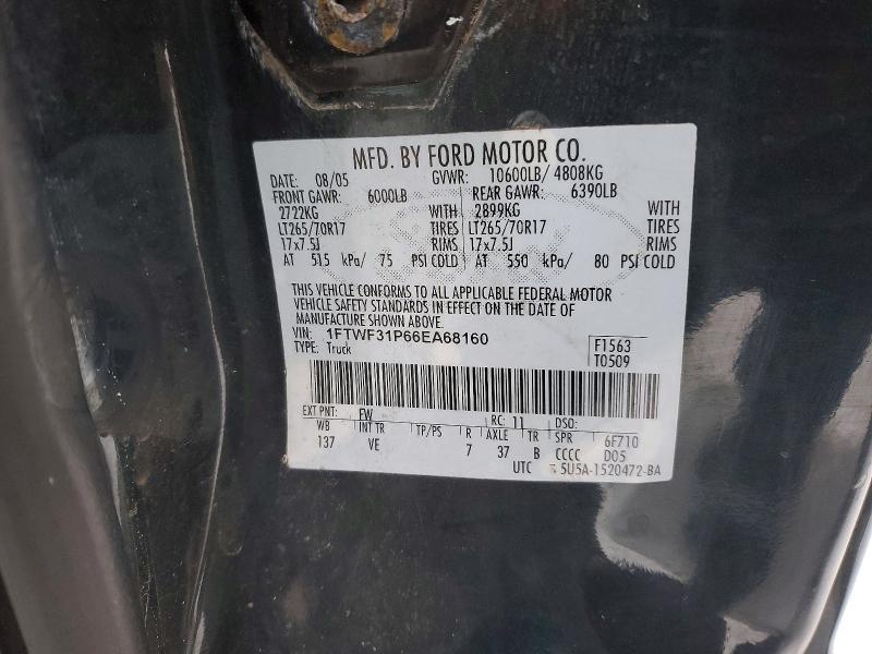 2006 Ford Super Duty F-350 W/S
