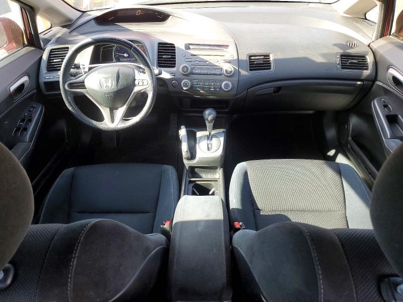 2009 Honda Civic Lx-s