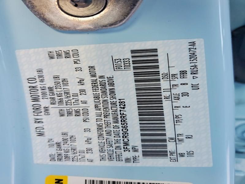 2024 Ford Bronco Sport Heritage