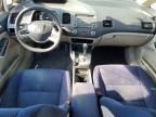 2007 Honda Civic Hybrid