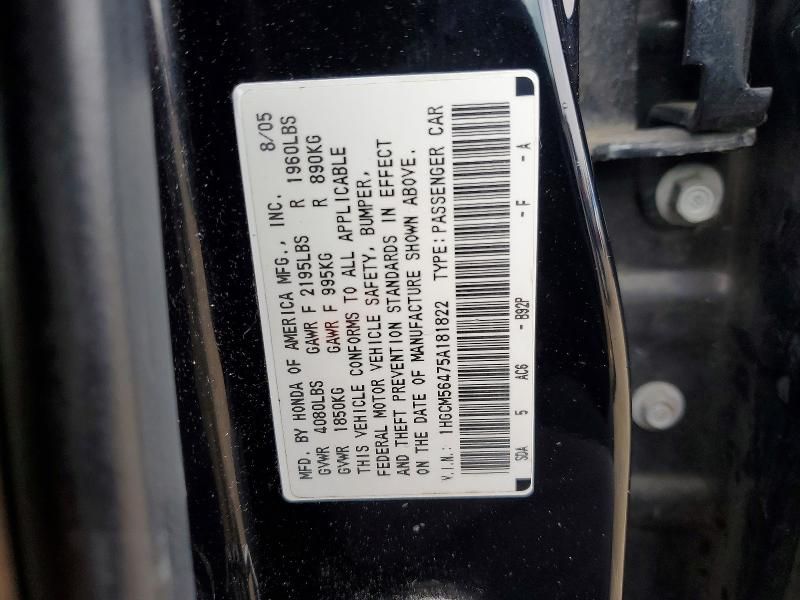 2005 Honda Accord lx