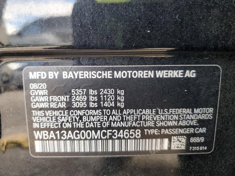 2021 BMW 530e