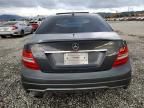 2014 Mercedes-Benz C 250