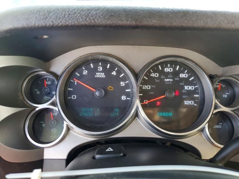 2011 Chevrolet Silverado C1500 lt