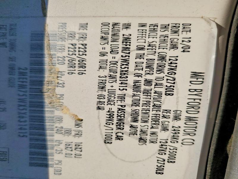 2005 Mercury Grand Marquis ls