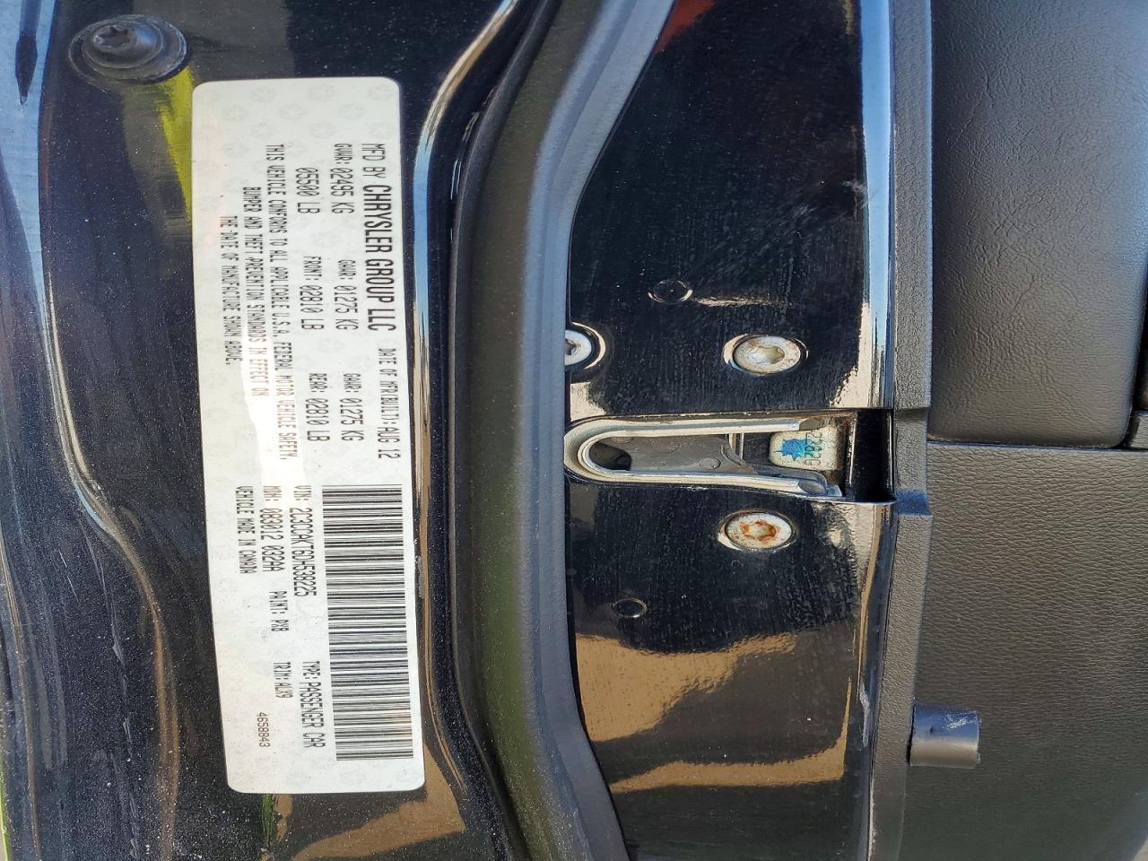 2013 Chrysler 300c