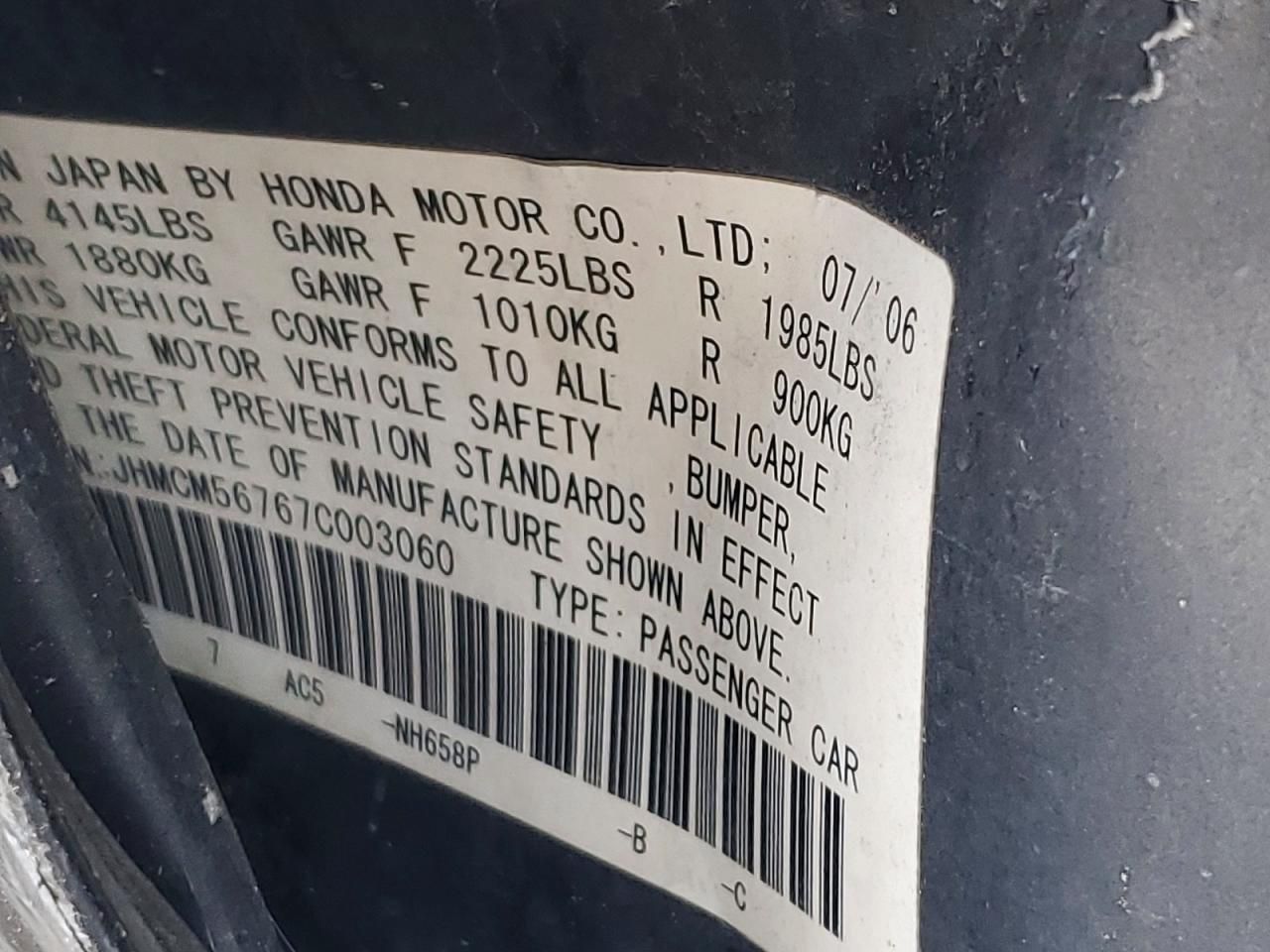 2007 Honda Accord ex