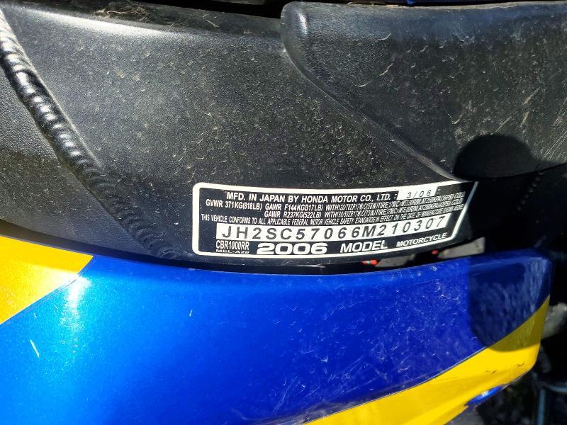 2006 Honda CBR1000 RR