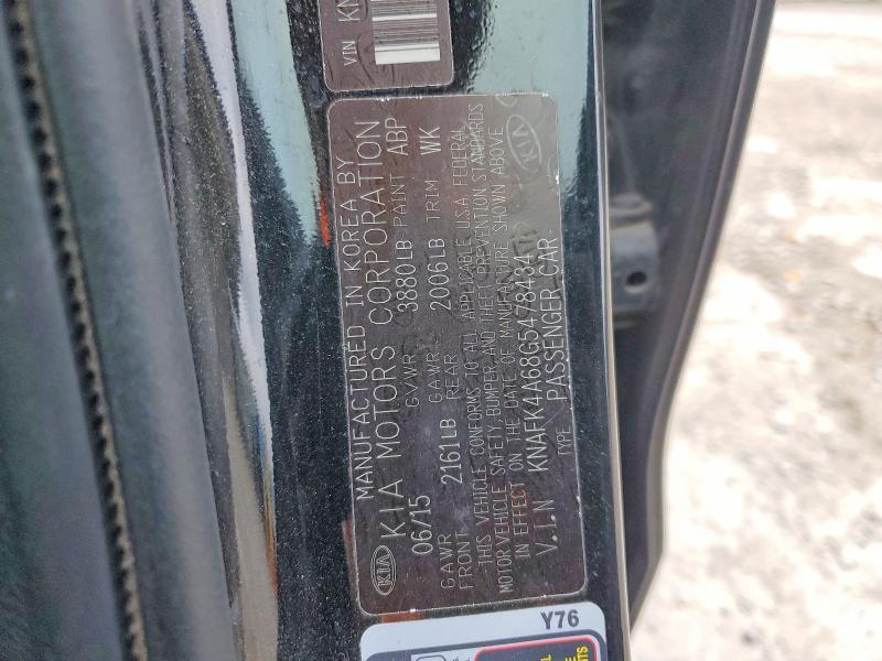 2016 KIA Forte lx