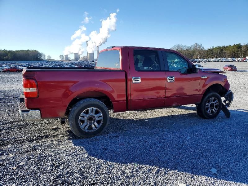 2008 Ford F150 Supercrew