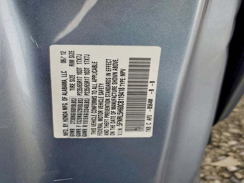 2012 Honda Odyssey exl