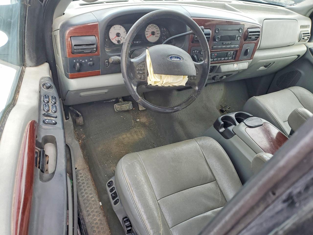 2007 Ford F350 Super Duty