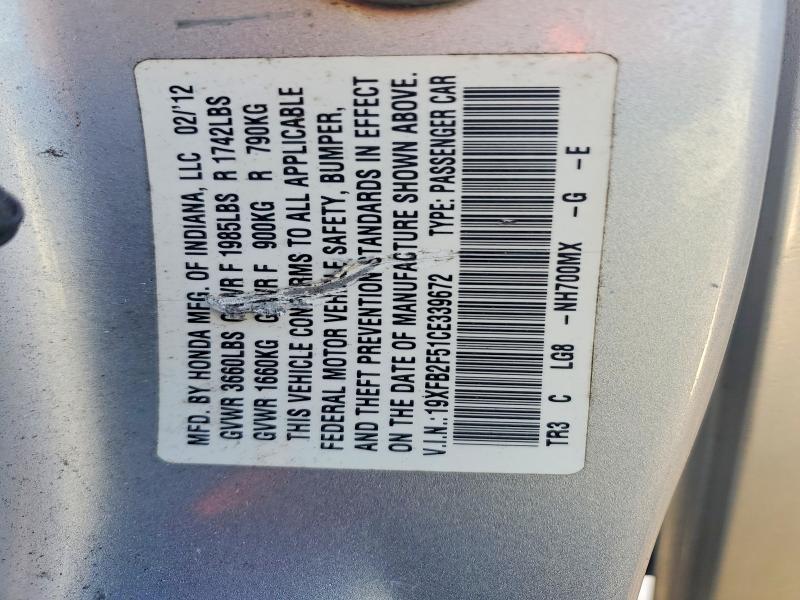 2012 Honda Civic lx