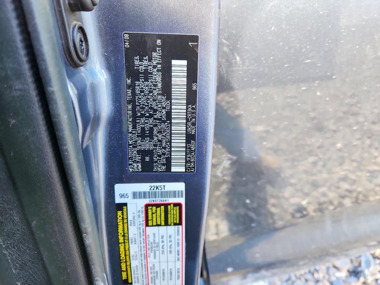 2008 Toyota Tundra Double cab