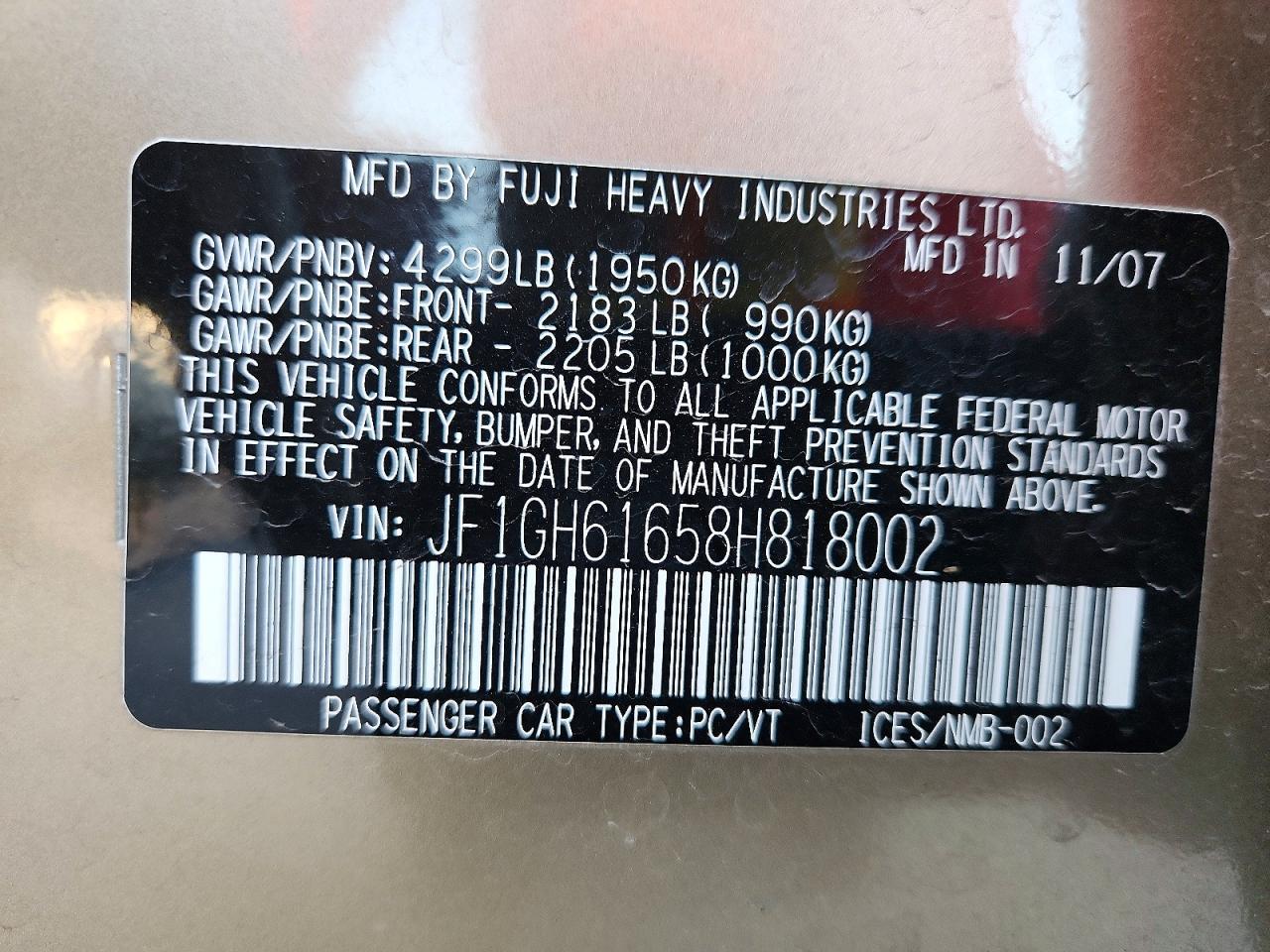 2008 Subaru Impreza 2.5i