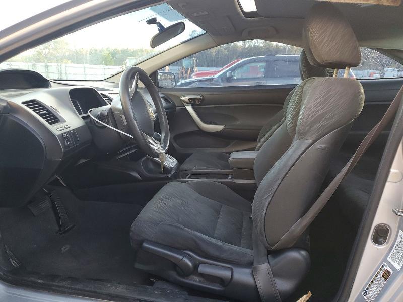 2008 Honda Civic ex