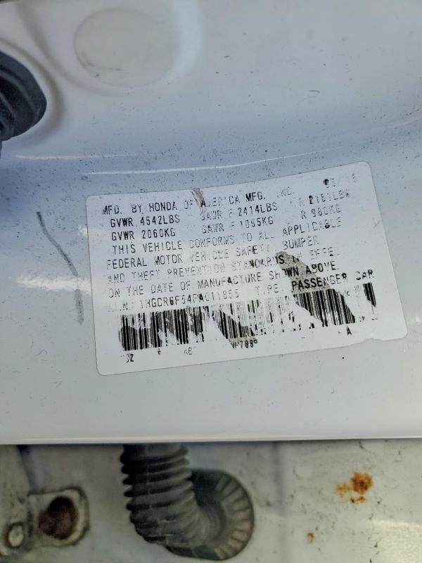 2015 Honda Accord Hybrid exl