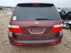 2007 Honda Odyssey lx