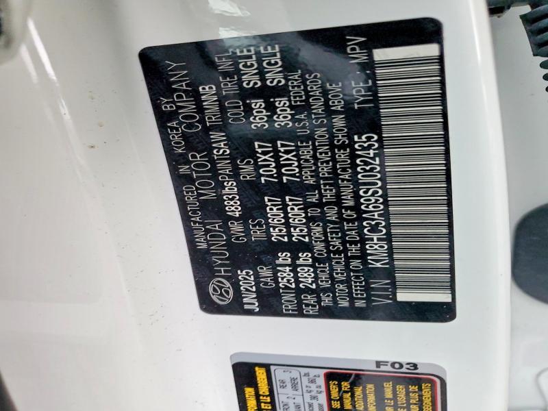2025 Hyundai Kona Electric sel