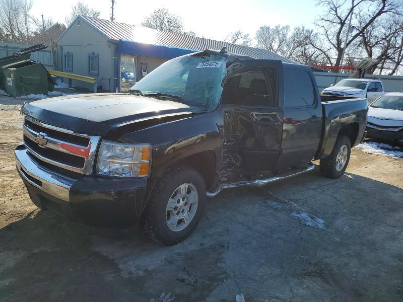 2009 Chevrolet Silverado C1500