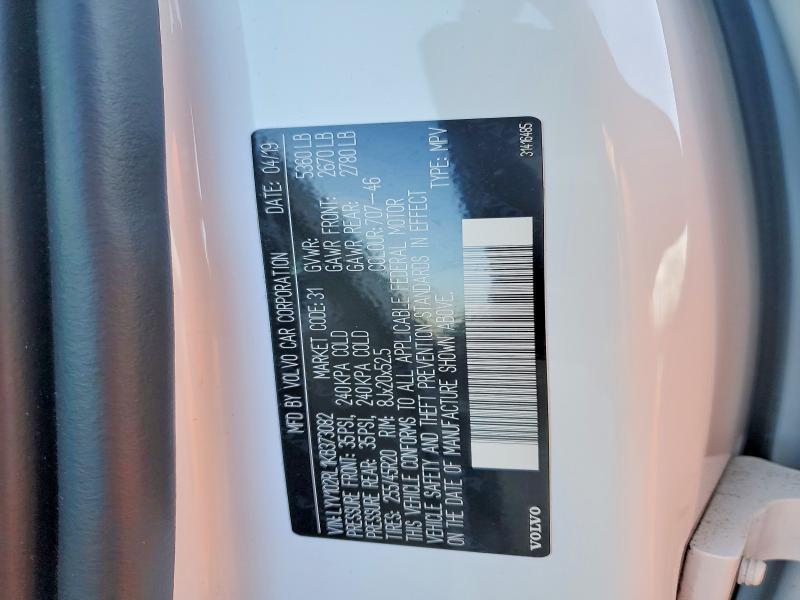2019 Volvo Xc60 T5 Inscription
