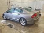 2007 Honda Civic ex