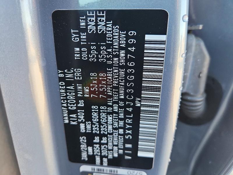2025 KIA Sorento s