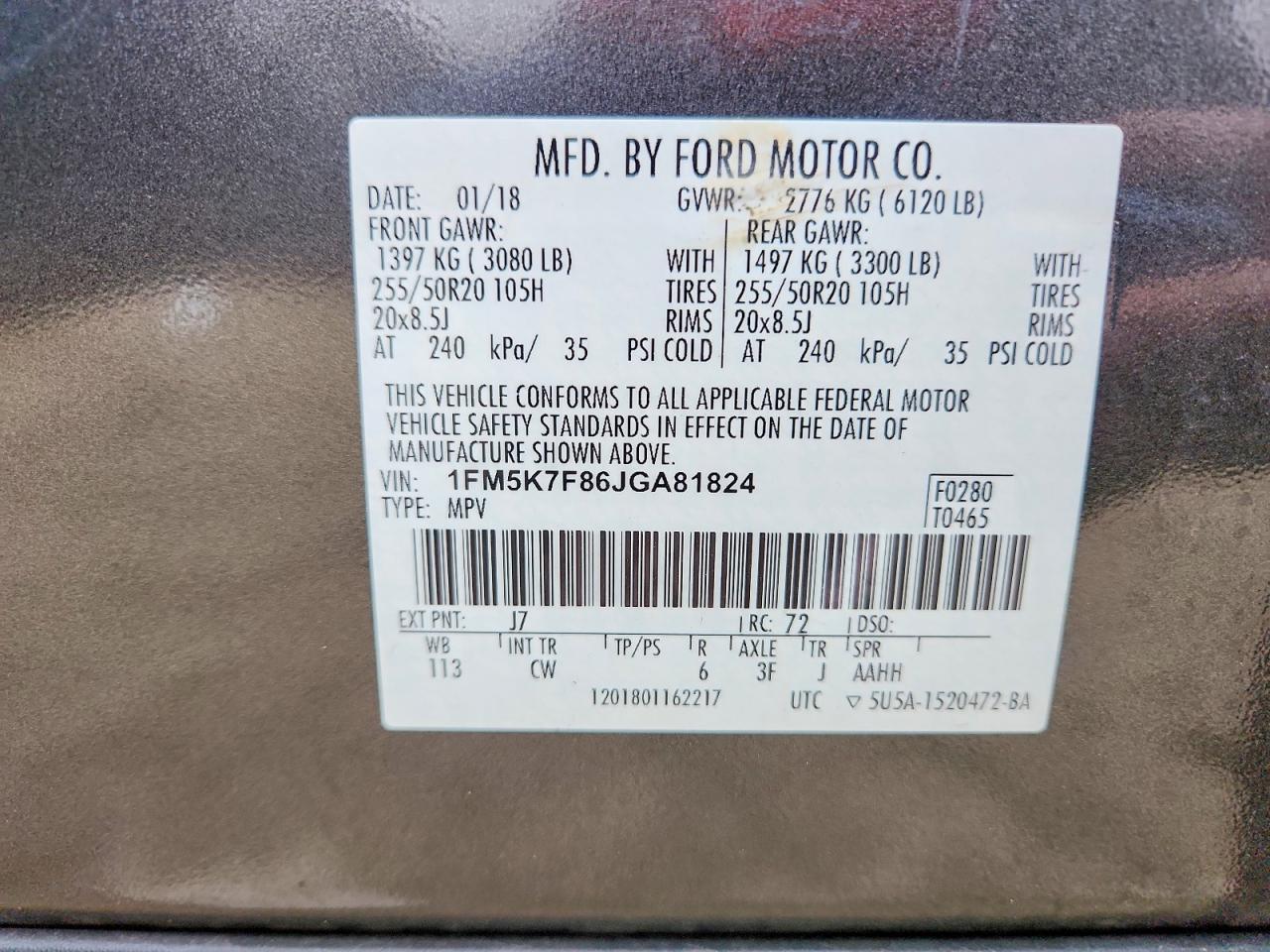 2018 Ford Explorer Limited