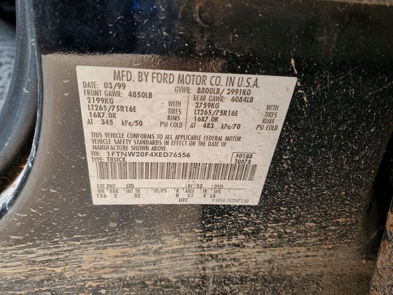 1999 Ford F250 Super Duty