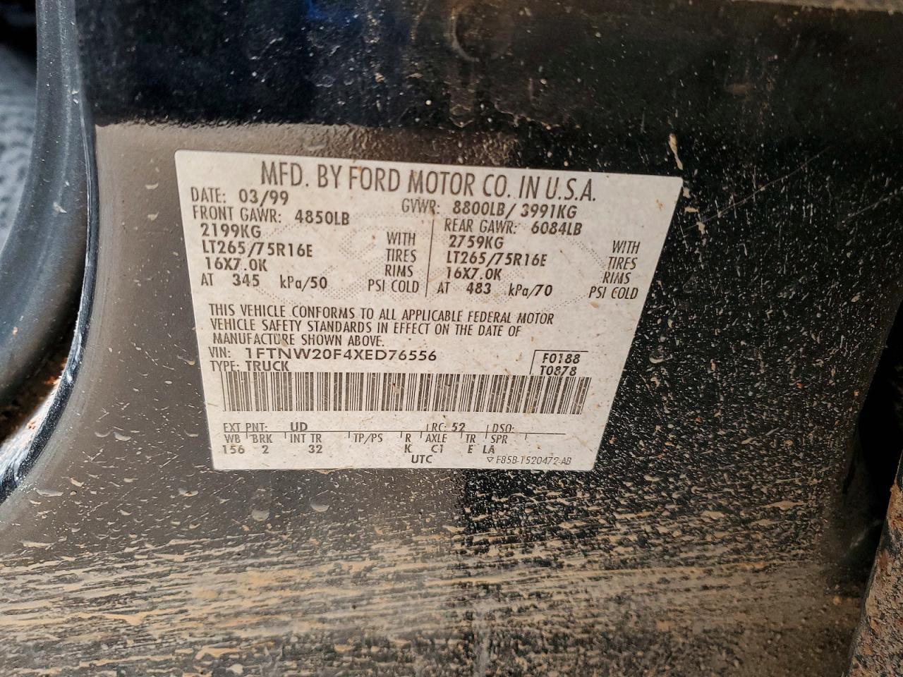 1999 Ford F250 Super Duty