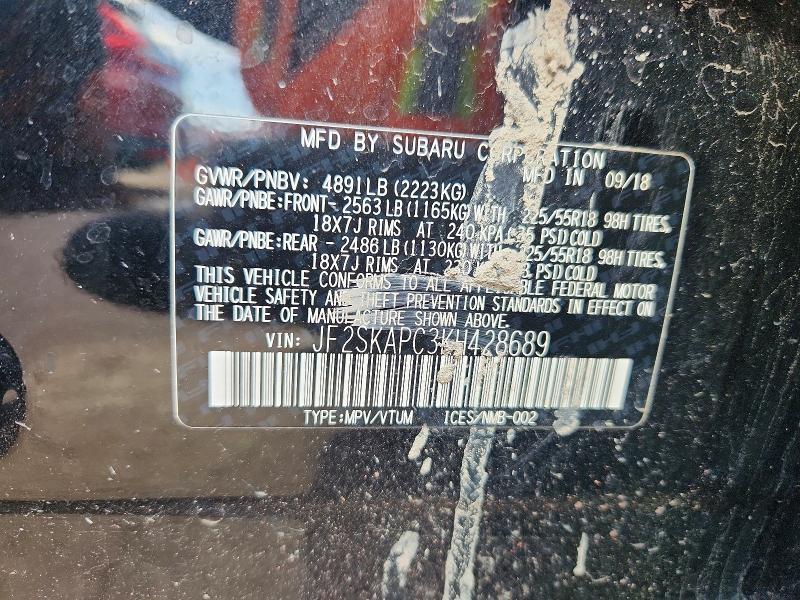 2019 Subaru Forester Sport