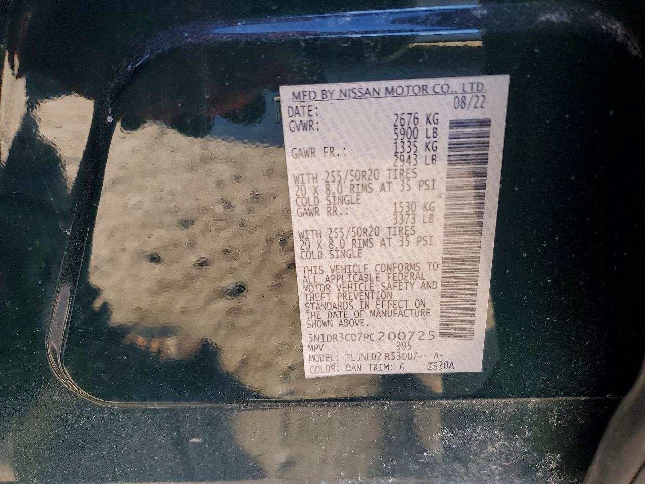 2023 Nissan Pathfinder sl