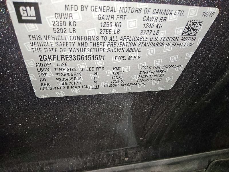 2016 GMC Terrain Denali