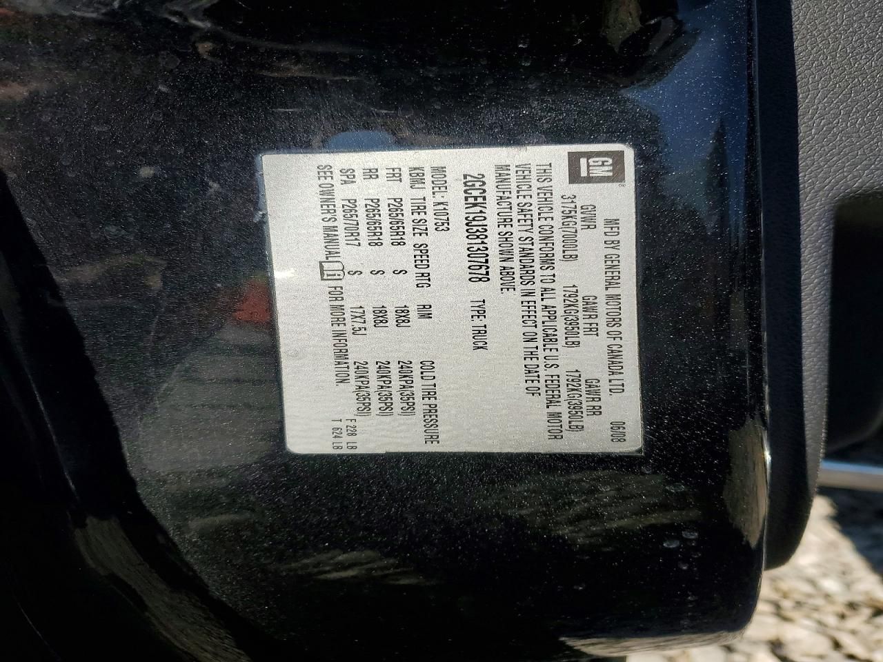 2008 Chevrolet Silverado K1500