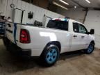 2025 Dodge Ram 1500 Tradesman