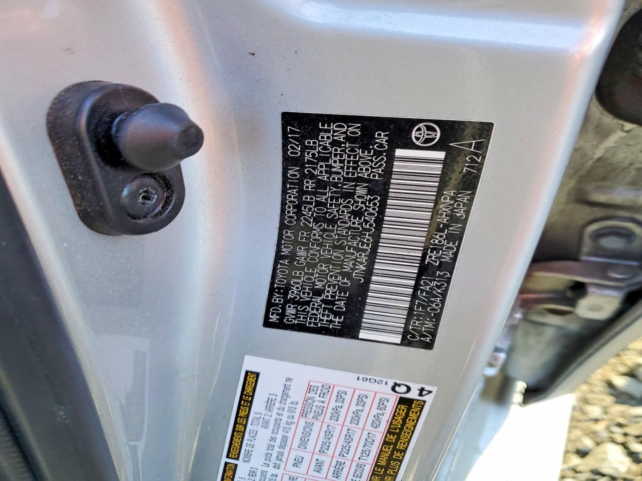 2017 Toyota Corolla im