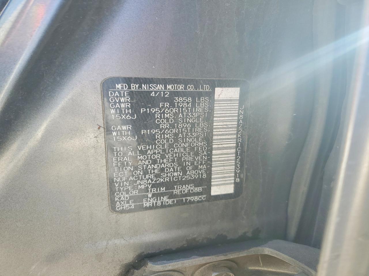 2012 Nissan Cube Base
