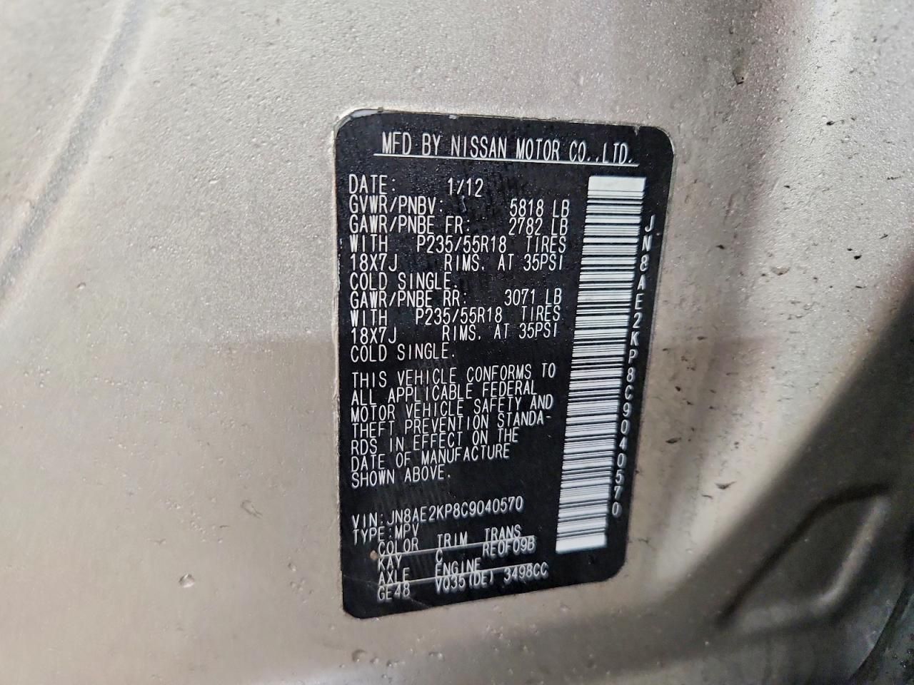 2012 Nissan Quest 3.5 s