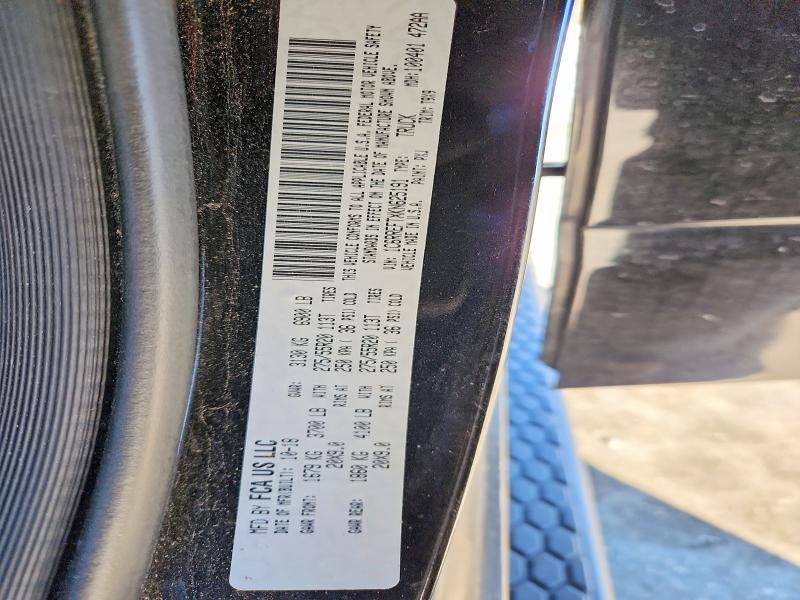 2019 Dodge Ram 1500 big Horn