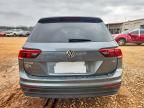2018 Volkswagen Tiguan s