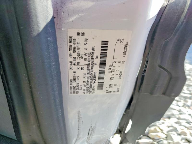 2018 Ford Transit Van T-150 LO