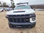 2021 Chevrolet Silverado C2500 Heavy Duty