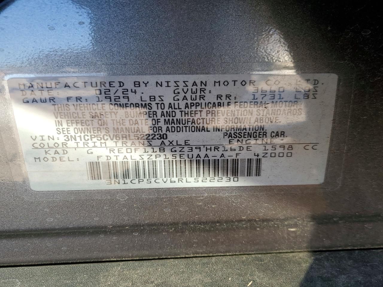 2024 Nissan Kicks sv