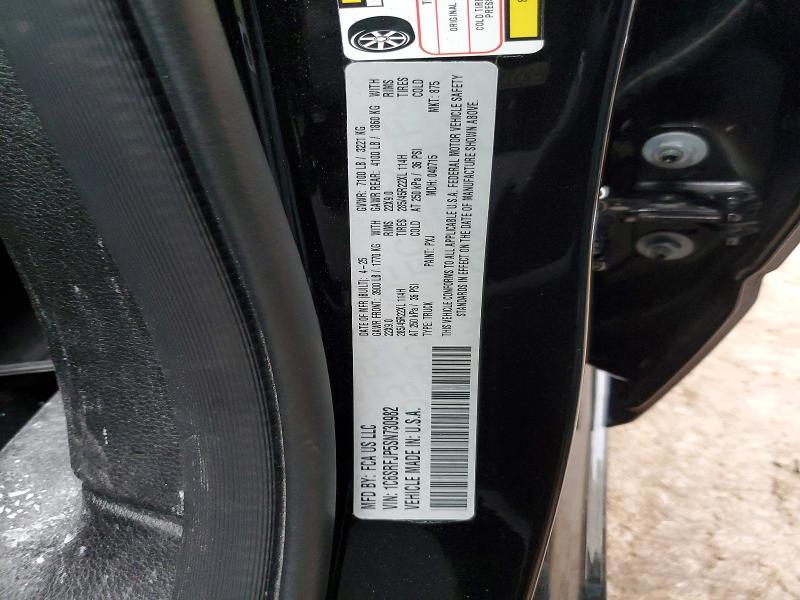 2025 Dodge 1500 Laramie