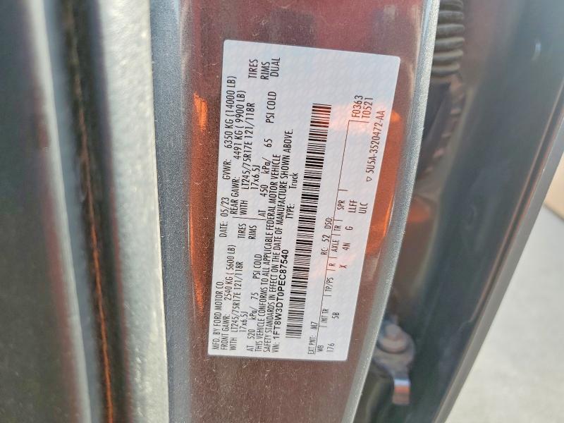 2023 Ford F350 Super Duty