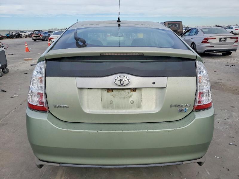 2008 Toyota Prius