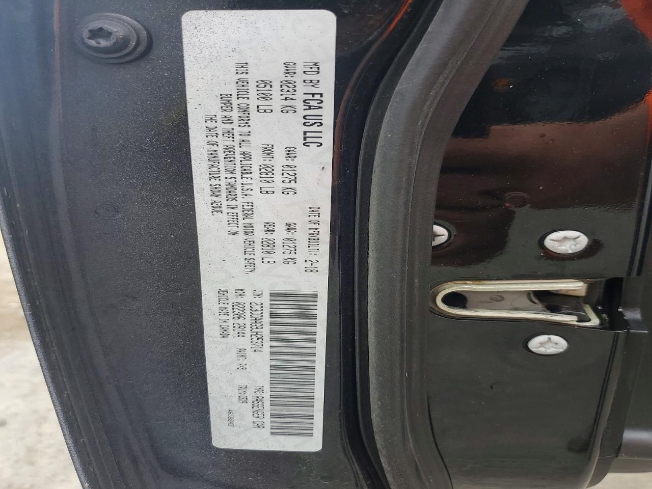 2018 Chrysler 300 Touring