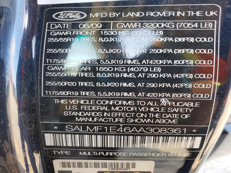 2010 Land Rover Range Rover hse Luxury