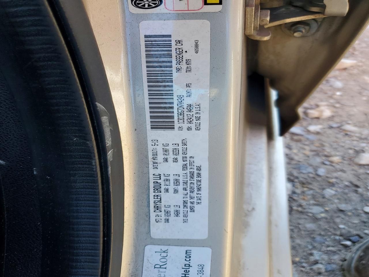 2013 Chrysler 200 Touring